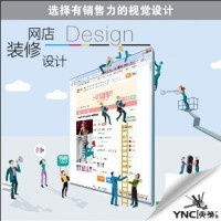 專業(yè)廣告代理公司簡介