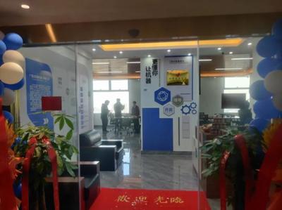 快投派項(xiàng)目 廣西沃爾多機(jī)器人代理國內(nèi)各類廣告服務(wù)