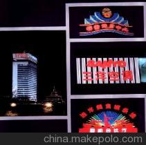 廣州正馬廣告 一站式代理國內(nèi)各類廣告服務(wù)