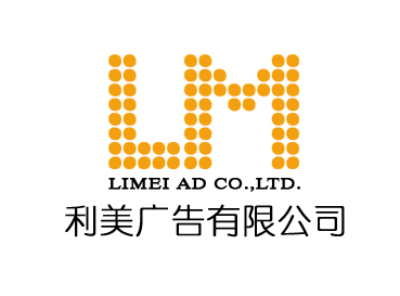 專業(yè)的廣告與影視制作服務(wù) 全面滿足您的品牌推廣需求